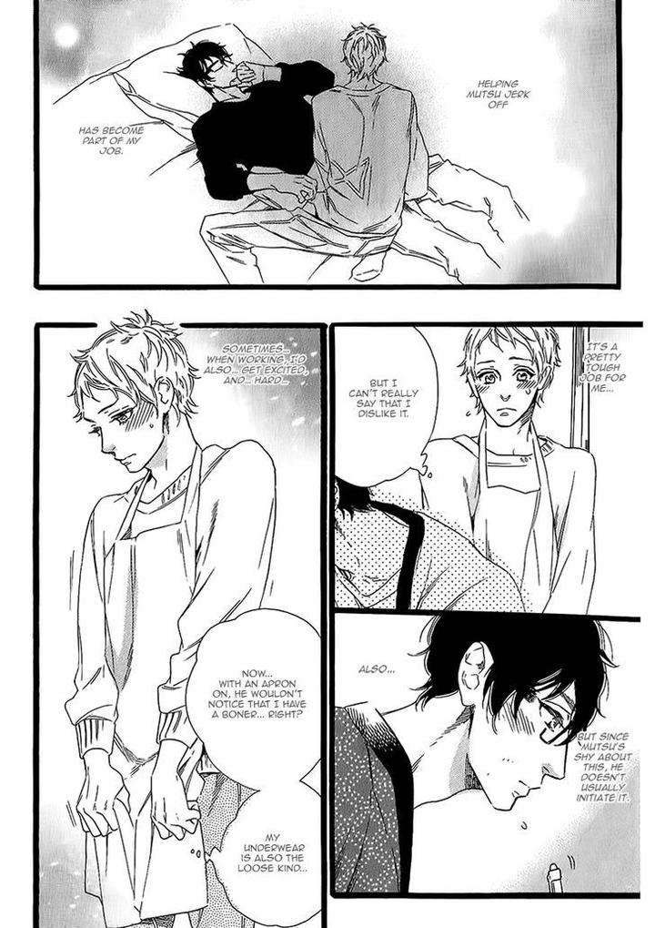Vanilla-Resort-Ootsuki-Miu-Vol-1-Eng page 12