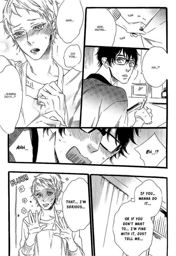 Vanilla-Resort-Ootsuki-Miu-Vol-1-Eng page 13