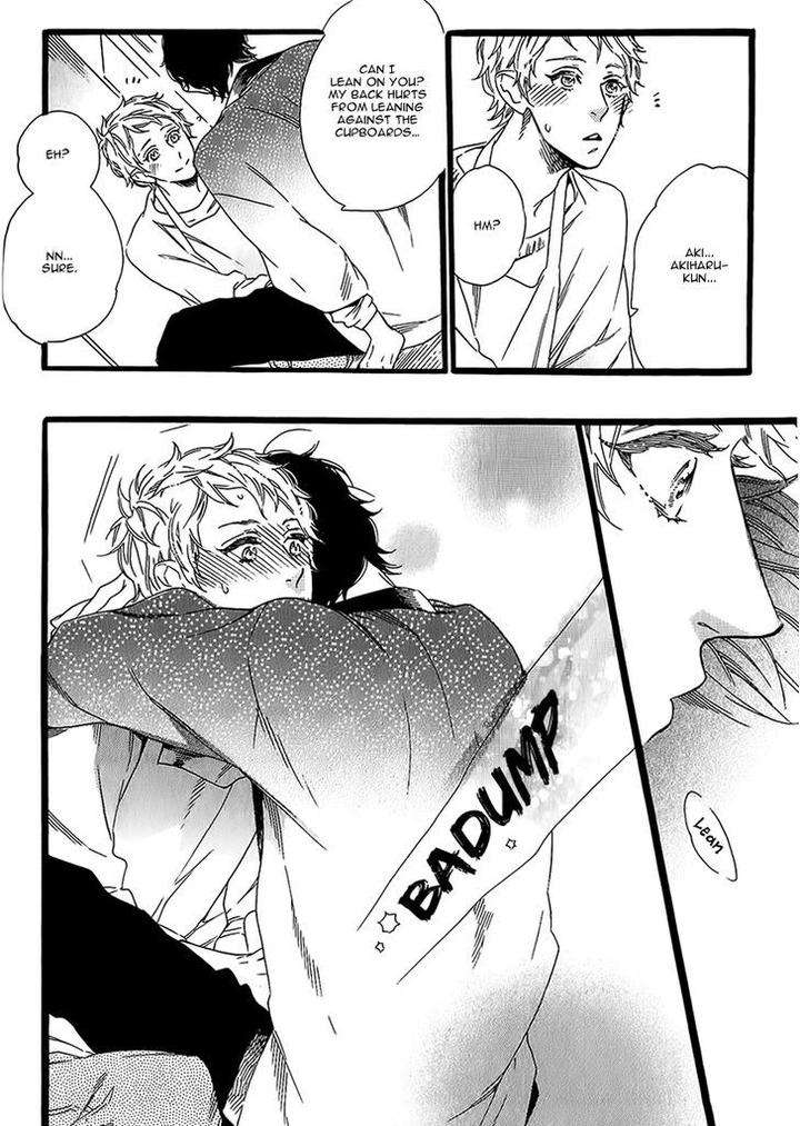 Vanilla-Resort-Ootsuki-Miu-Vol-1-Eng page 16