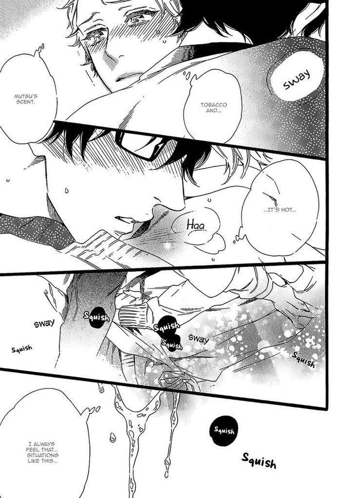 Vanilla-Resort-Ootsuki-Miu-Vol-1-Eng page 17