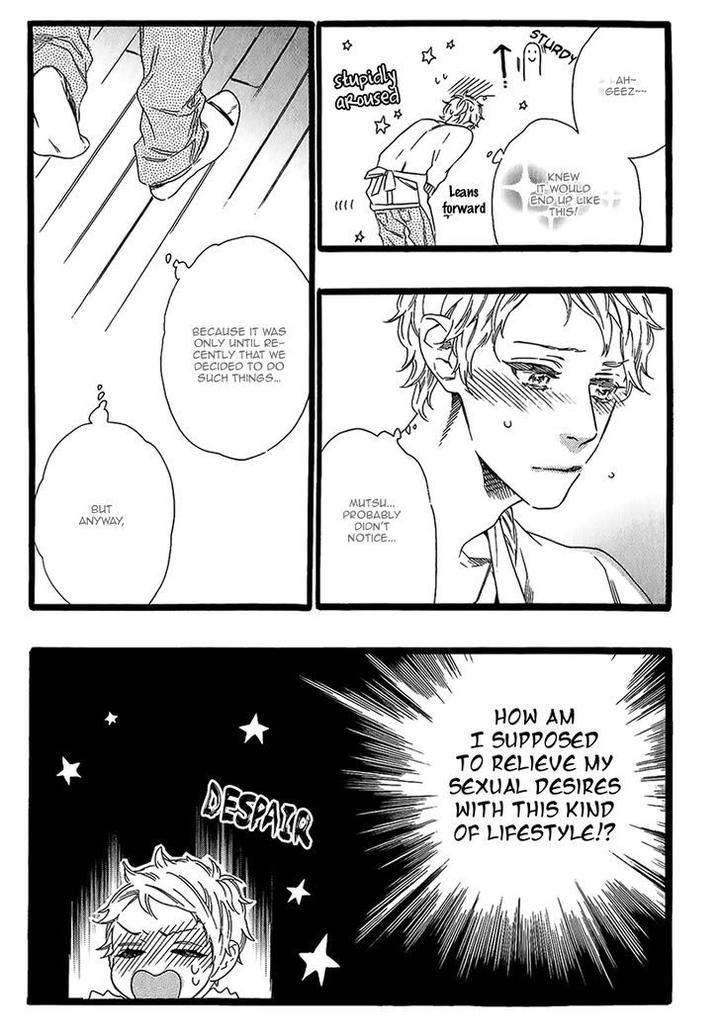 Vanilla-Resort-Ootsuki-Miu-Vol-1-Eng page 19