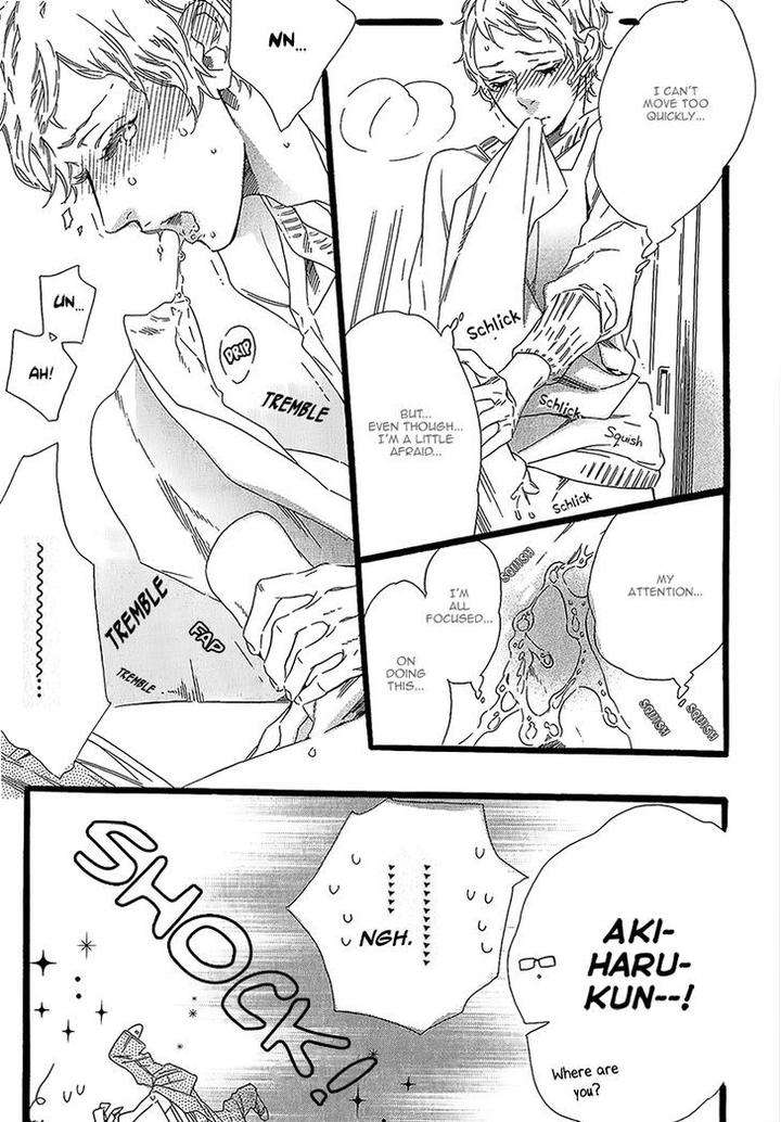 Vanilla-Resort-Ootsuki-Miu-Vol-1-Eng page 23
