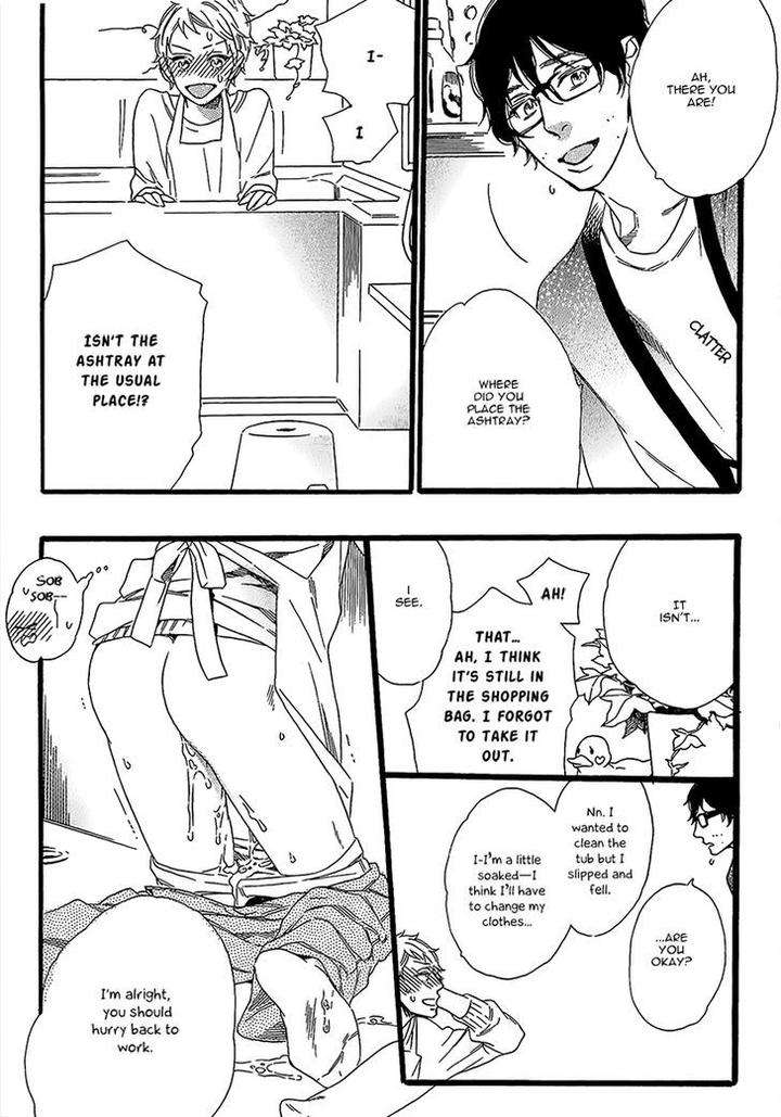 Vanilla-Resort-Ootsuki-Miu-Vol-1-Eng page 24