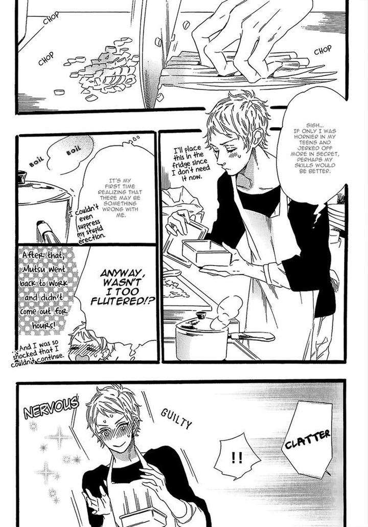 Vanilla-Resort-Ootsuki-Miu-Vol-1-Eng page 25