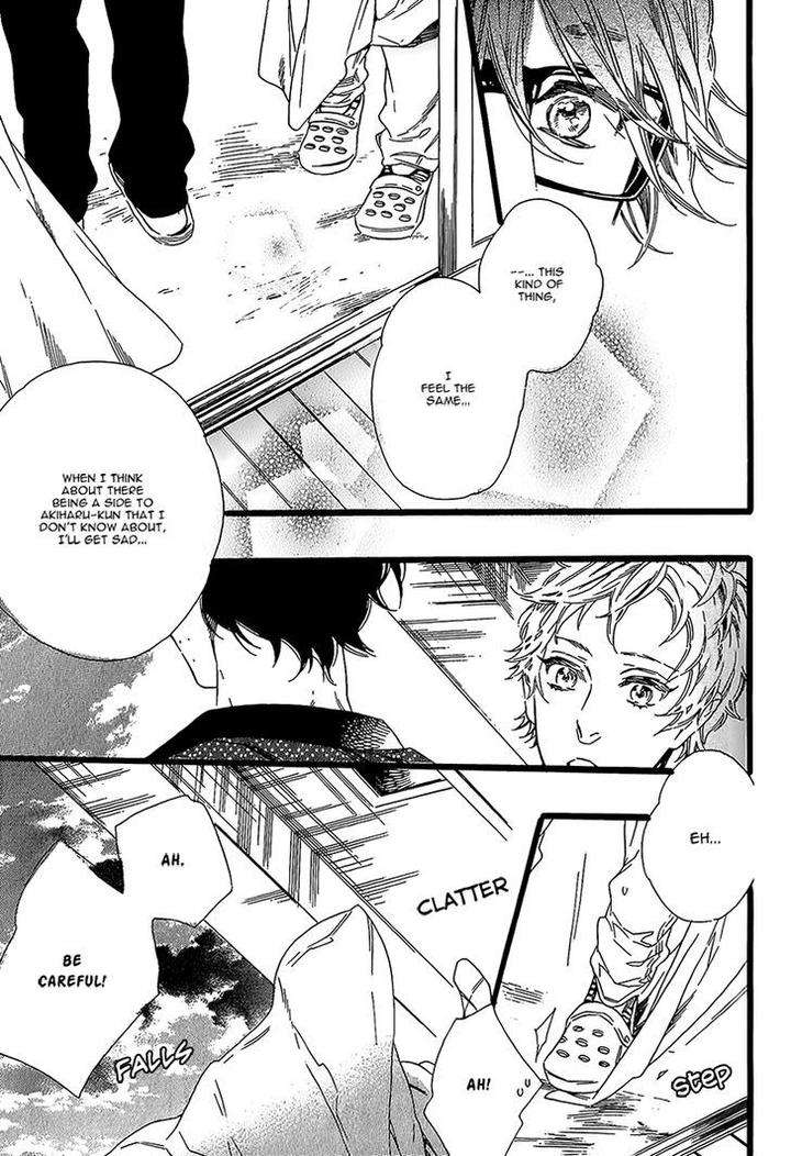 Vanilla-Resort-Ootsuki-Miu-Vol-1-Eng page 29