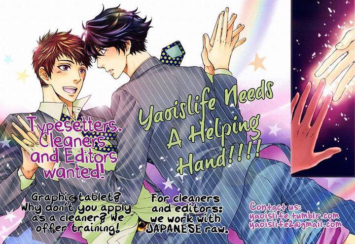 Vanilla-Resort-Ootsuki-Miu-Vol-1-Eng page 4