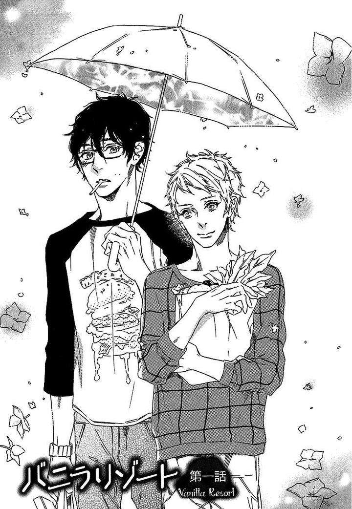 Vanilla-Resort-Ootsuki-Miu-Vol-1-Eng page 8