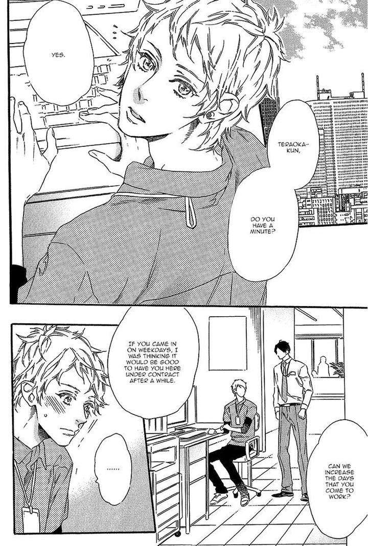 Vanilla-Resort-Ootsuki-Miu-Vol-1-Eng page 9