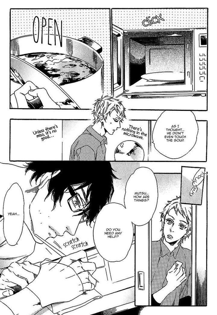 Vanilla-Resort-Ootsuki-Miu-Vol-1-Eng page 12