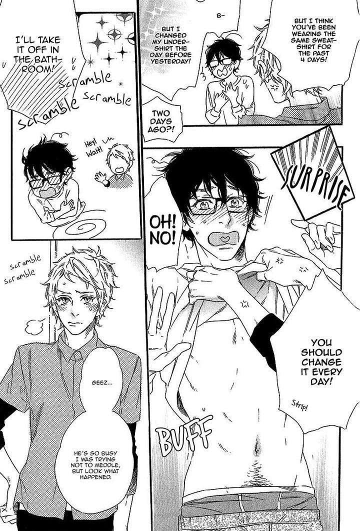 Vanilla-Resort-Ootsuki-Miu-Vol-1-Eng page 14