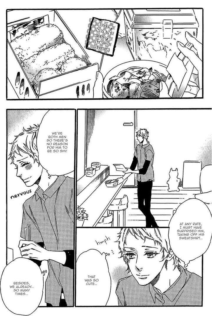 Vanilla-Resort-Ootsuki-Miu-Vol-1-Eng page 15