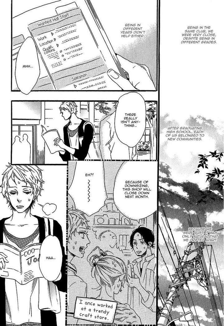 Vanilla-Resort-Ootsuki-Miu-Vol-1-Eng page 17
