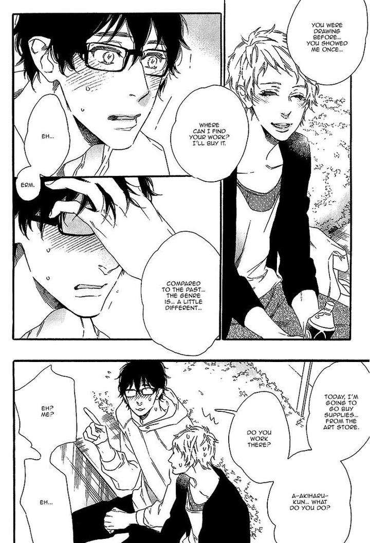Vanilla-Resort-Ootsuki-Miu-Vol-1-Eng page 21