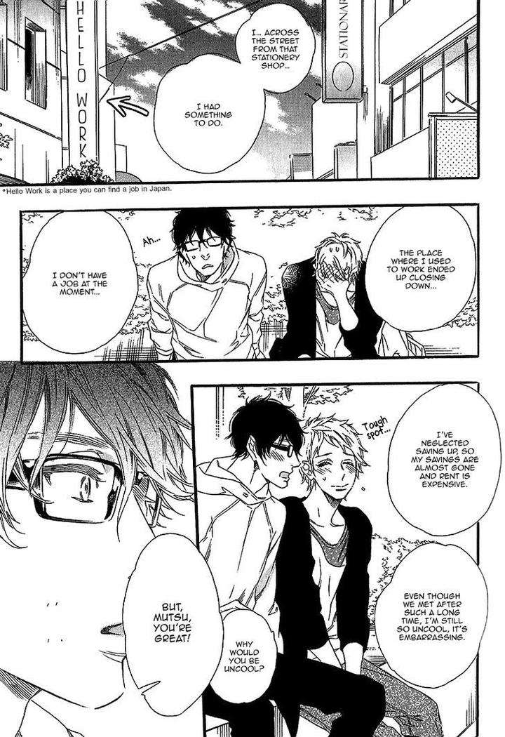 Vanilla-Resort-Ootsuki-Miu-Vol-1-Eng page 22