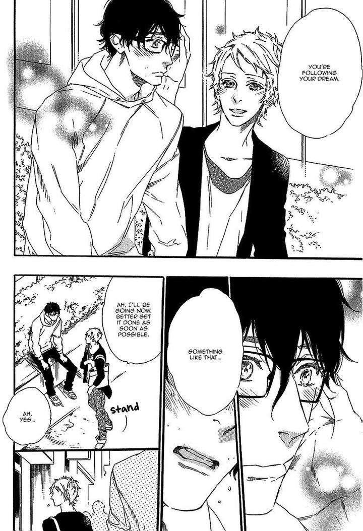 Vanilla-Resort-Ootsuki-Miu-Vol-1-Eng page 23