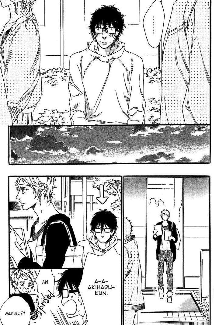 Vanilla-Resort-Ootsuki-Miu-Vol-1-Eng page 24