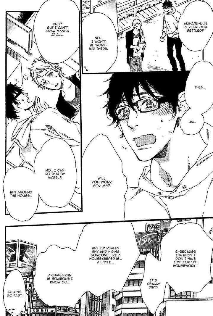 Vanilla-Resort-Ootsuki-Miu-Vol-1-Eng page 25