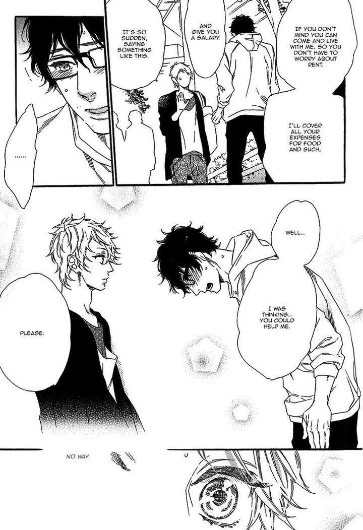 Vanilla-Resort-Ootsuki-Miu-Vol-1-Eng page 26