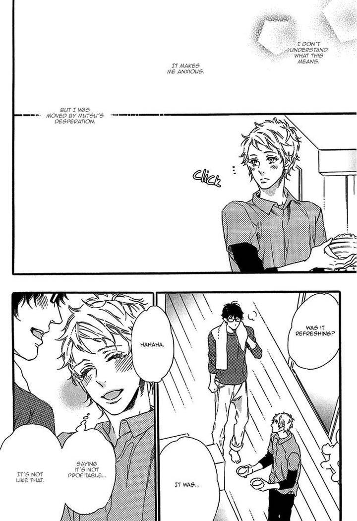 Vanilla-Resort-Ootsuki-Miu-Vol-1-Eng page 27