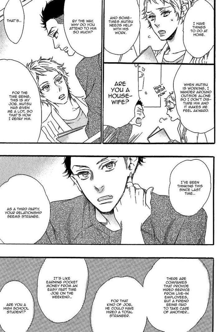 Vanilla-Resort-Ootsuki-Miu-Vol-1-Eng page 30