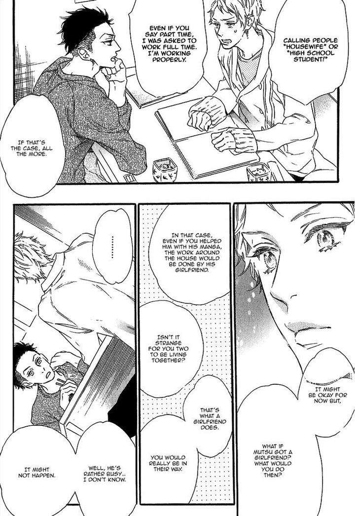 Vanilla-Resort-Ootsuki-Miu-Vol-1-Eng page 31