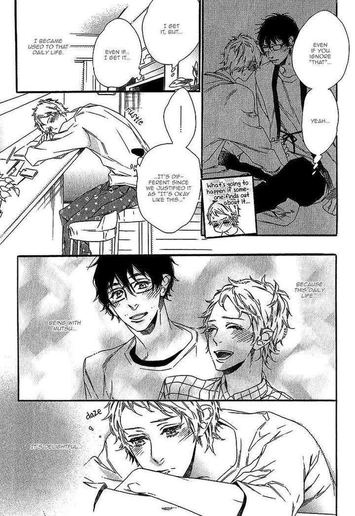 Vanilla-Resort-Ootsuki-Miu-Vol-1-Eng page 7