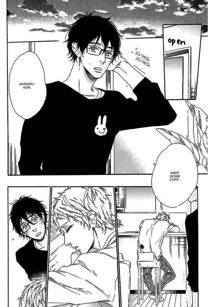 Vanilla-Resort-Ootsuki-Miu-Vol-1-Eng page 8