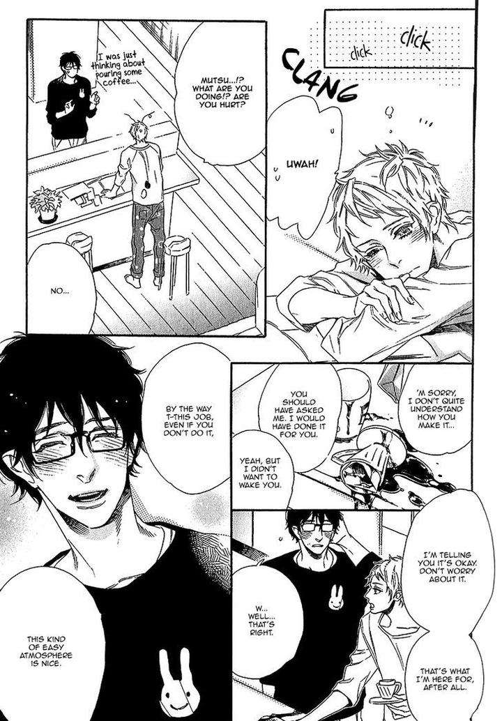 Vanilla-Resort-Ootsuki-Miu-Vol-1-Eng page 9