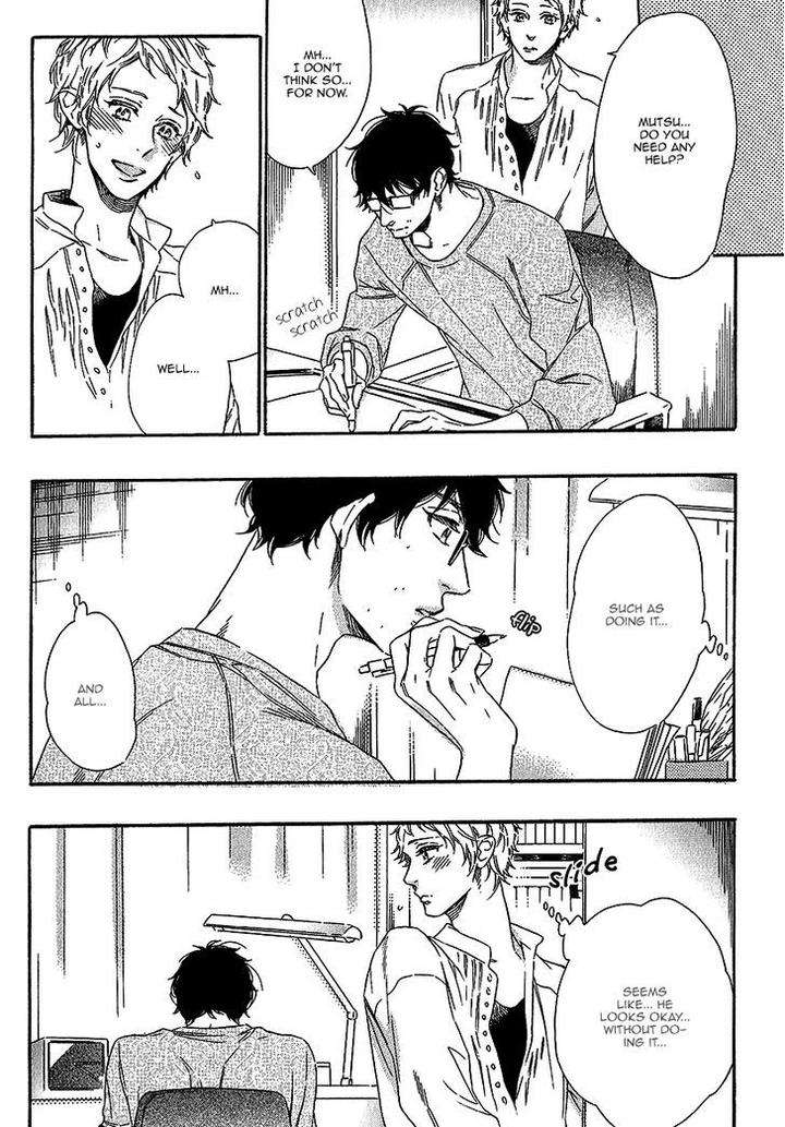 Vanilla-Resort-Ootsuki-Miu-Vol-1-Eng page 12