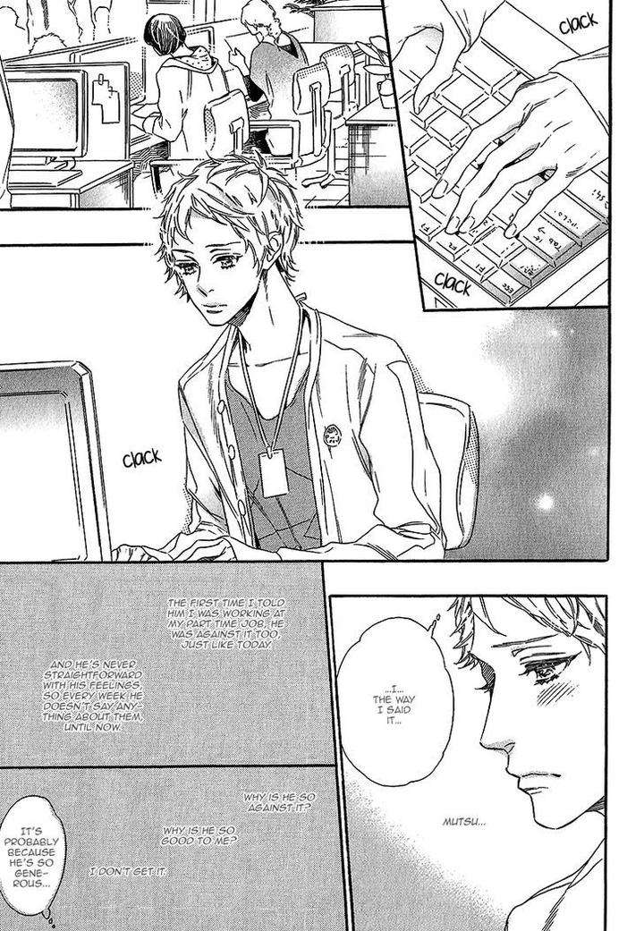 Vanilla-Resort-Ootsuki-Miu-Vol-1-Eng page 17