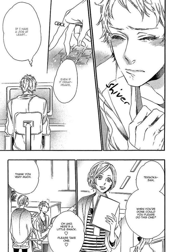 Vanilla-Resort-Ootsuki-Miu-Vol-1-Eng page 19