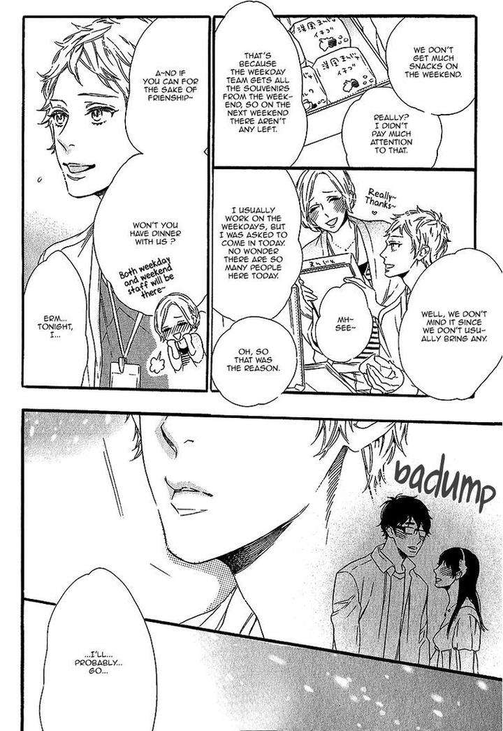 Vanilla-Resort-Ootsuki-Miu-Vol-1-Eng page 20