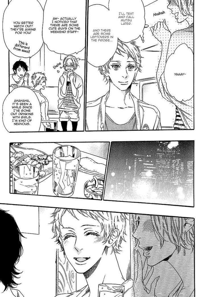 Vanilla-Resort-Ootsuki-Miu-Vol-1-Eng page 21