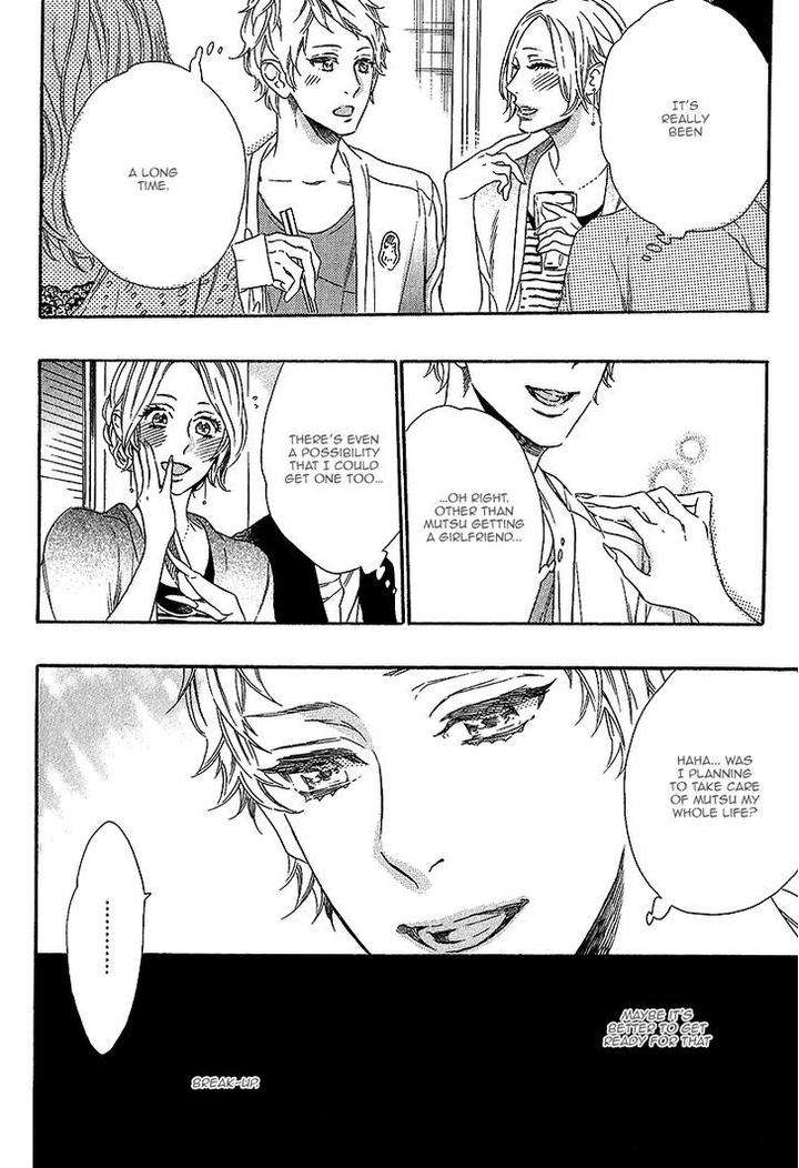 Vanilla-Resort-Ootsuki-Miu-Vol-1-Eng page 22