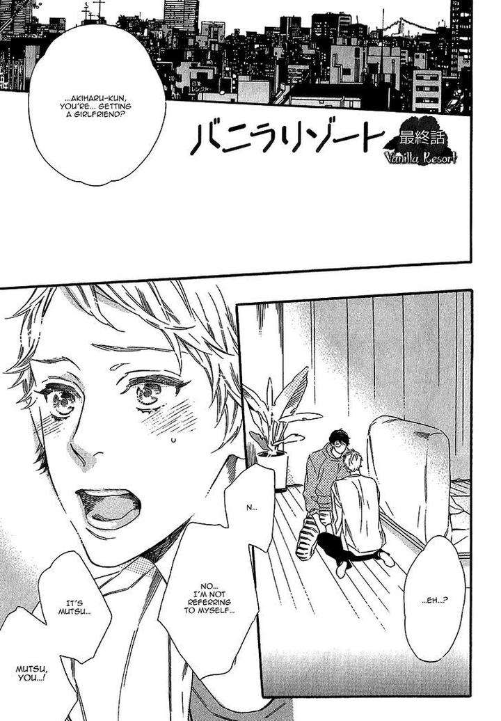 Vanilla-Resort-Ootsuki-Miu-Vol-1-Eng page 7