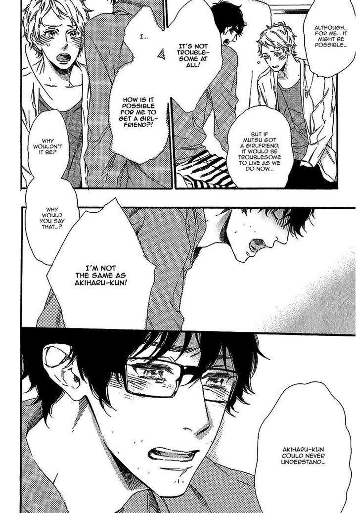 Vanilla-Resort-Ootsuki-Miu-Vol-1-Eng page 8