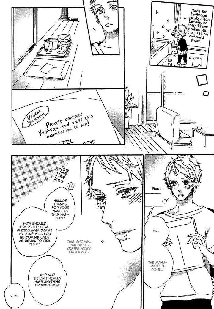 Vanilla-Resort-Ootsuki-Miu-Vol-1-Eng page 12