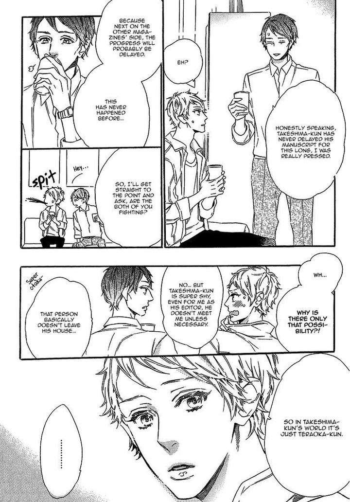 Vanilla-Resort-Ootsuki-Miu-Vol-1-Eng page 14