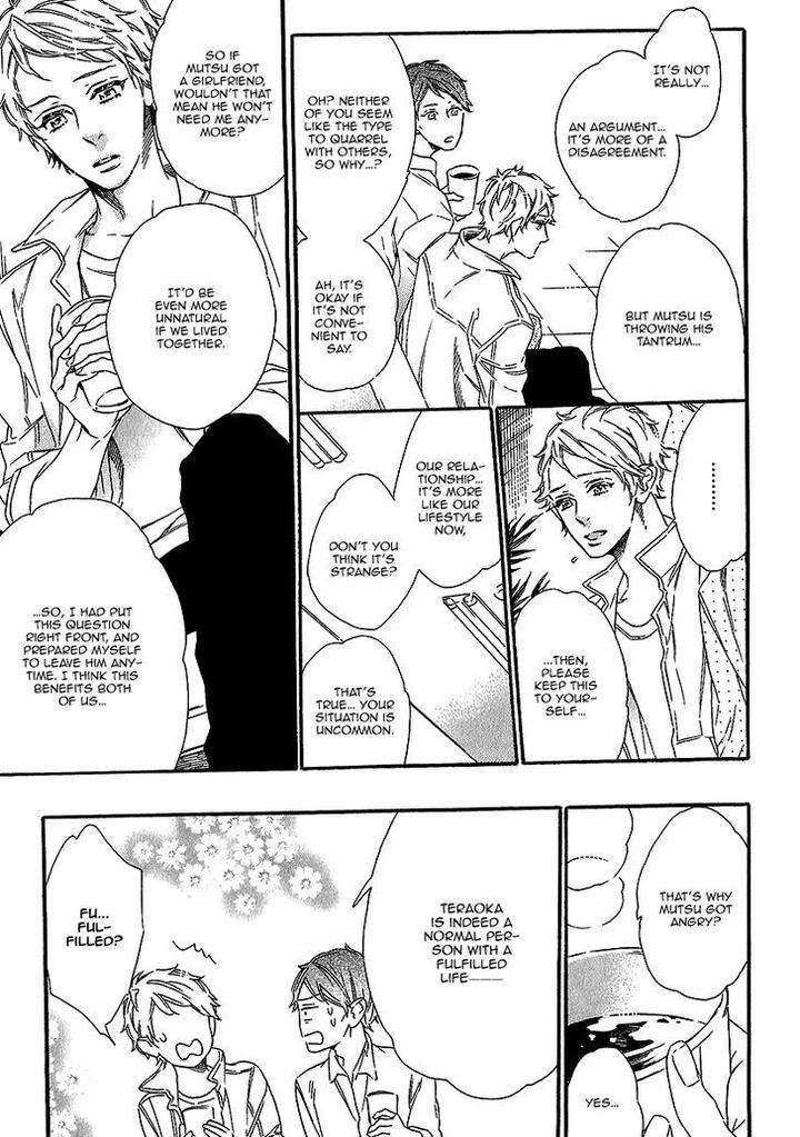 Vanilla-Resort-Ootsuki-Miu-Vol-1-Eng page 15