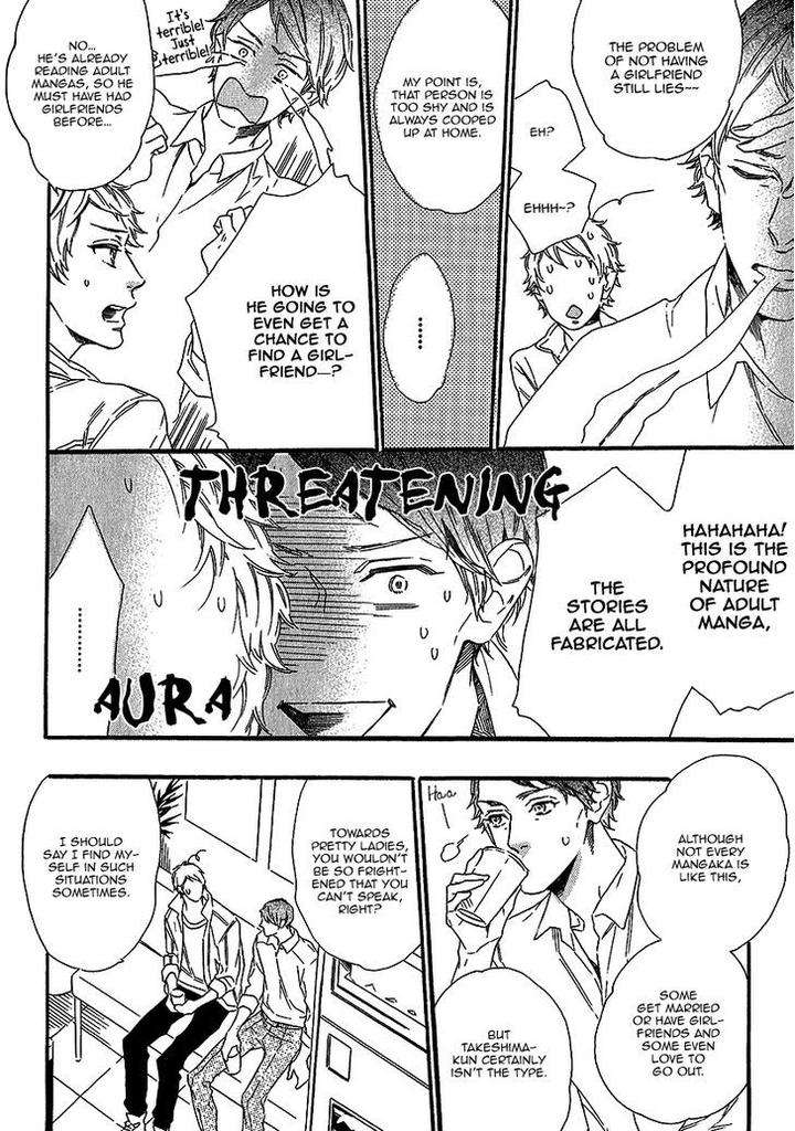 Vanilla-Resort-Ootsuki-Miu-Vol-1-Eng page 16