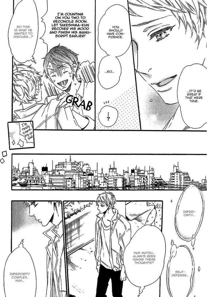 Vanilla-Resort-Ootsuki-Miu-Vol-1-Eng page 18
