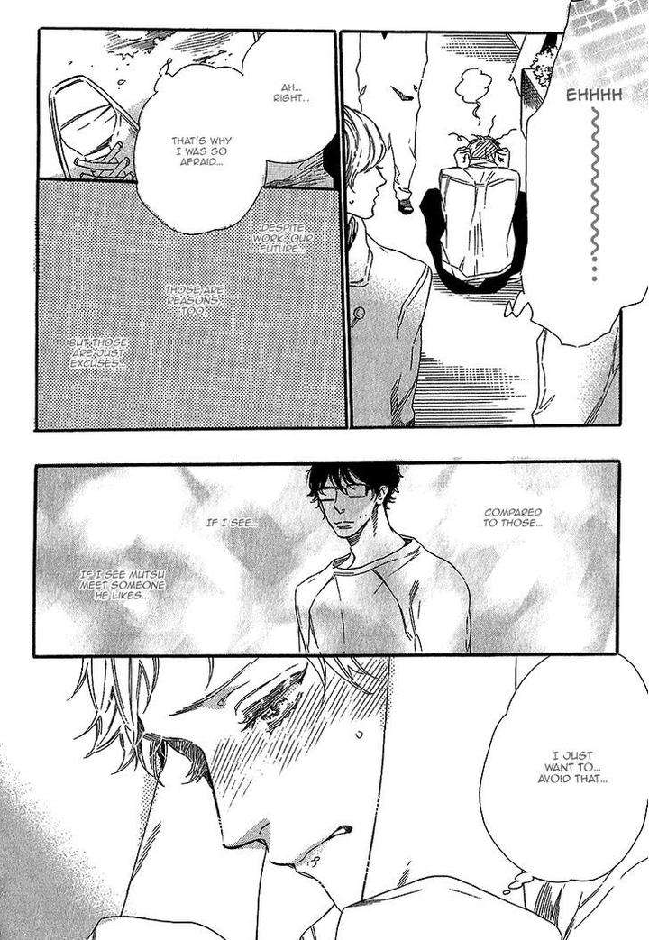 Vanilla-Resort-Ootsuki-Miu-Vol-1-Eng page 20