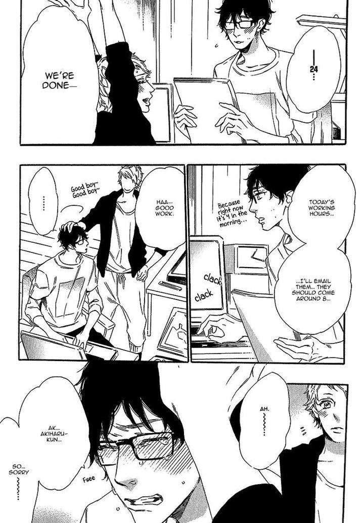 Vanilla-Resort-Ootsuki-Miu-Vol-1-Eng page 24