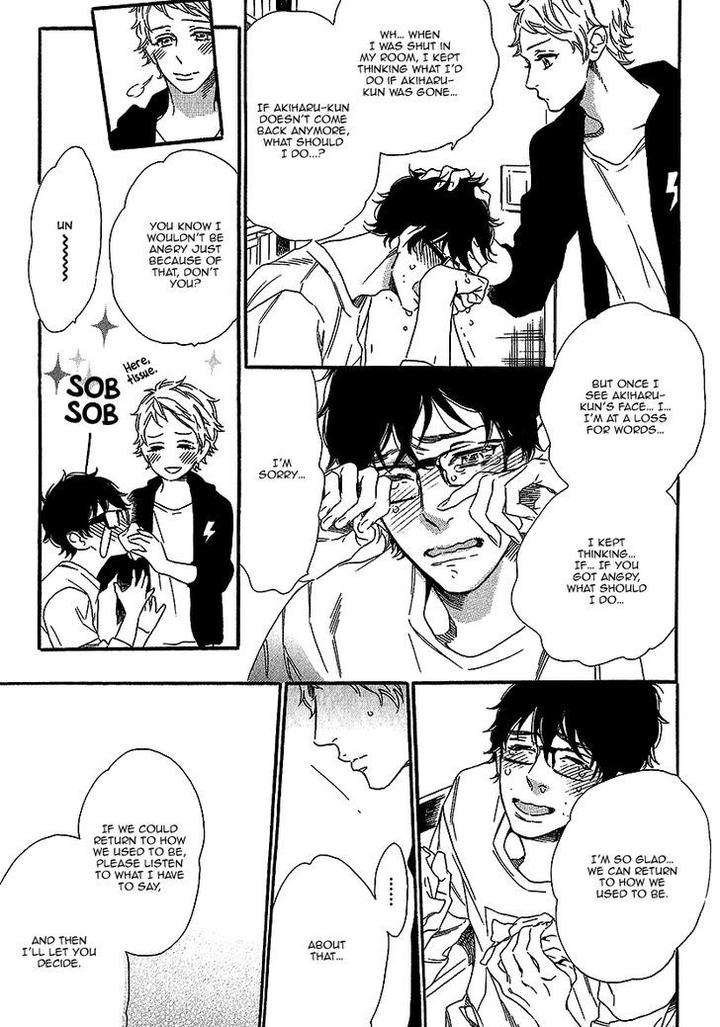 Vanilla-Resort-Ootsuki-Miu-Vol-1-Eng page 25