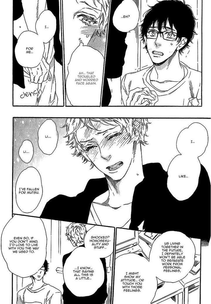 Vanilla-Resort-Ootsuki-Miu-Vol-1-Eng page 26