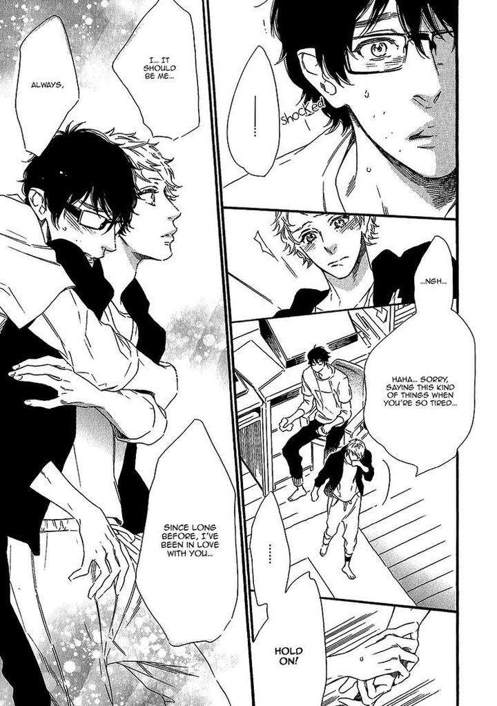 Vanilla-Resort-Ootsuki-Miu-Vol-1-Eng page 27