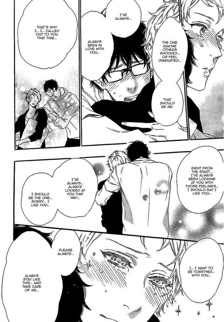 Vanilla-Resort-Ootsuki-Miu-Vol-1-Eng page 28