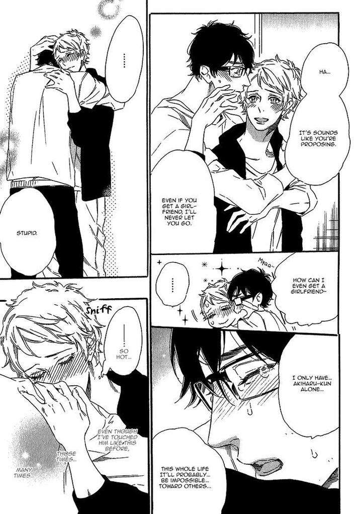 Vanilla-Resort-Ootsuki-Miu-Vol-1-Eng page 29