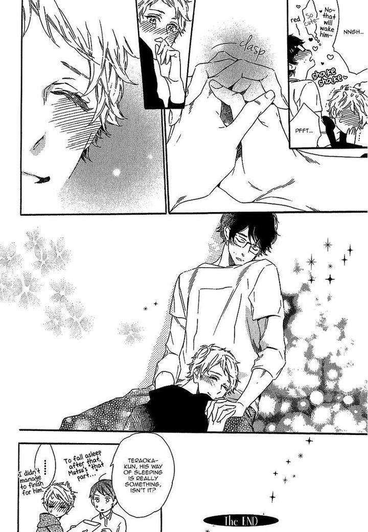 Vanilla-Resort-Ootsuki-Miu-Vol-1-Eng page 34