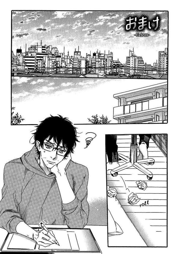 Vanilla-Resort-Ootsuki-Miu-Vol-1-Eng chapter_007 thumbnail